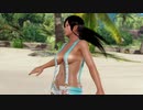 【DoaX3】着替え成功shuffle 紅葉+こころ 071515