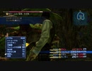 FF好きの12(初見実況)　part29