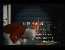 くまうた　（6065）　「お祭り配信」　唄：嵐山クマ男