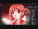 パチスロToHeart2 PART172【ゆったりバラエティー配信】