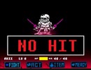 [Undertale(Dust)]DustTrust Alternative Version Treo's Remake NO HIT