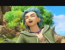 ロトと聞いてドラクエ１１実況プレイ　part100