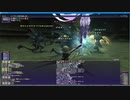 FF11　2021年7月　アンバスケード1章　　難易度やさしい　召喚ソロ
