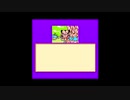 【実況】へっぽこアベル大好きなアニメのゲームをプレイ（ドラゴンボールZII 激神フリーザ!!）11話