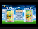 【PCFシーズン10・Fトーナメント】SA魔法科vsガールフレンド(仮)Part1