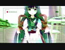 平気な顔／東北ずん子（NEUTRINO）