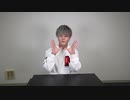 【抜き打ち】 ｢飲み会行こう!」 とリーダー から誘われたらメンバーは断る? 断らない?