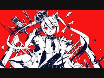 ルマリオ