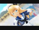 【rayMMD】ジャーヴィス Jervis【Heart Beats】