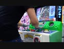 【pop'n music】西馬込交通曲(EX) プレイ動画