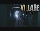 【VOICEROID実況】きりたんはvillageを彷徨うようですpart1