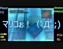 【実況:Remake】絶対に見つかってはいけない潜入任務24時_Part21【MGS1】