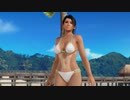 【DoaX3】OP-ED集 紅葉 071521