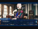 ペペロンチーノがやばいと思うガレスとキャストリア
