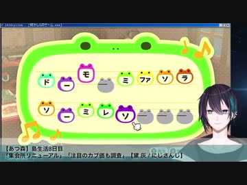 作曲をする黛灰まとめ【にじさんじ】