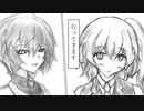 吸血鬼異変　５話