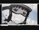 超個人的2021年春アニメランキング　3/3