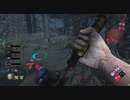 【DbD】ガバガバDBD Part.45