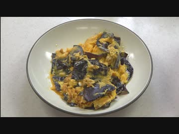 【RTA】第四回　たまごとキクラゲの中華炒め【たまご3個】