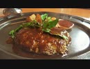 【閲覧注意】ある日の飯テロ（その９９）
