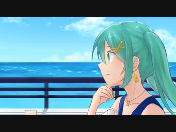【初音ミク】潮風のボサノヴァ【オリジナル】