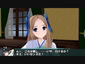 艦これil-2 MMD編36機目 リランカ島空襲　2マス目