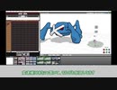 【PMX】MMDエンジンで遊ぼう（物理）