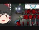 マリオカート9?否！時代はやっぱりマリオカート6っしょおおおおおおお！！！