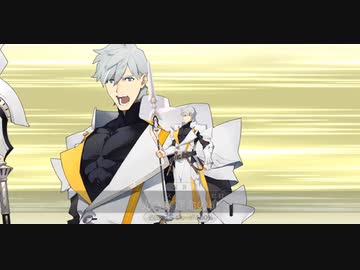 【FGO第二部6章後編】パーシヴァル 宝具＋EXモーション スキル使用まとめ【Fate/Grand Order 妖精円卓領域アヴァロン・ル・フェ後編】