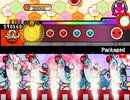【太鼓さん次郎】Packaged【創作譜面】