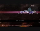[実況] #1 軌跡が大好きな男の実況  那由多の軌跡 改 [PS4]