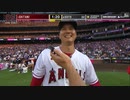 【MLB】2021年メジャーの珍プレー集（6月～球宴）