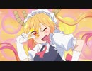 小林さんちのメイドリクスS　第1話「新たなるドラゴン、イルル!?(殺されたんじゃ)」【コマンドーMAD】