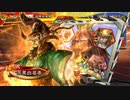 【顔面偏差値】白い眉毛の奮闘記【第９３回】