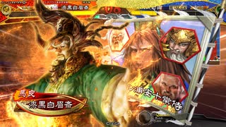 【顔面偏差値】白い眉毛の奮闘記【第９３回】