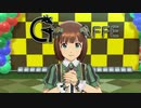 【春研】天海春香「i」サンセットドリーム