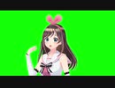 【夏】手で風をあおぐキズナアイGB