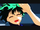 【MMDヒロアカ】うちゅうだいばくはつ