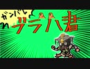 【exe】時代に乗り遅れる男【APEX】