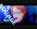 【APヘタリアMMD】([∂]ω[∂])クレイジー・ビート【メリ誕2021遅刻】