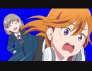 かのんちゃんと可可ちゃんが走るだけのBB(GBもあるよ！)