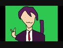 偽物だがいいやつそうな剣持さん