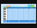 ＜パワプロ応援曲＞daisuke