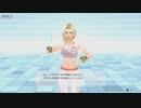 Fit Boxing 2 リズム&エクササイズ 11日目