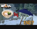 【モチアガール】 女の子がお寿司を探すだけのゲームを実況してみた part5