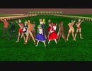 【MMDオールスター】いろんなジャンルのキャラ15人が『ユメヲカケル！』を踊るようです