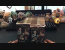 【ツイステ】ウエハース5開封してみたよ【制服】