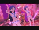 凸凸凹凸凸でPrincess Be Ambitious!!