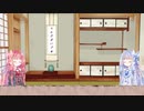 【FF5Randomizer】LvUp&JLvUPでランダム封印 Part9.5【お詫び動画】