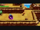 【初見】ゼルダの伝説～夢を見る島～」実況プレイ#037【オオワシの塔3】